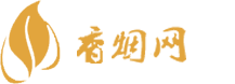 微信香烟免税吗